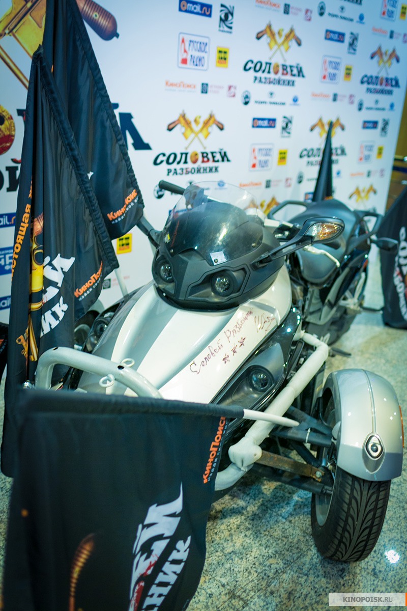 kinopoisk.ru--2004280--n--2004280_201211