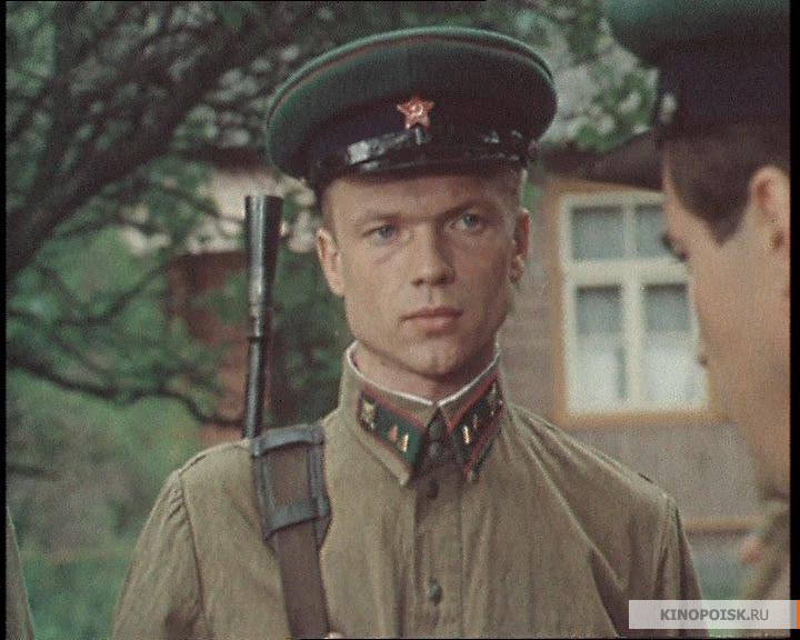Фильм i лихорадка 2002 смотреть онлайн