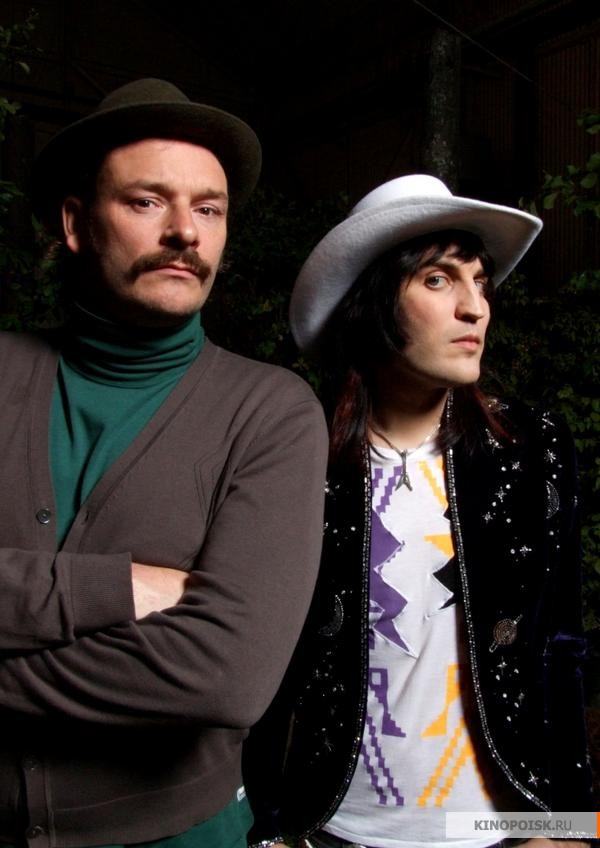 The+Mighty+Boosh+boosh23.jpg.