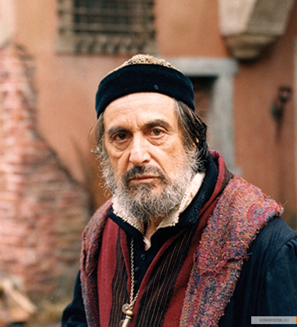 an analysis of the charactrer of antonio in the merchant of venice by william shakespeare an analysis of the charactrer of antonio in the merchant of venice by william shakespeare