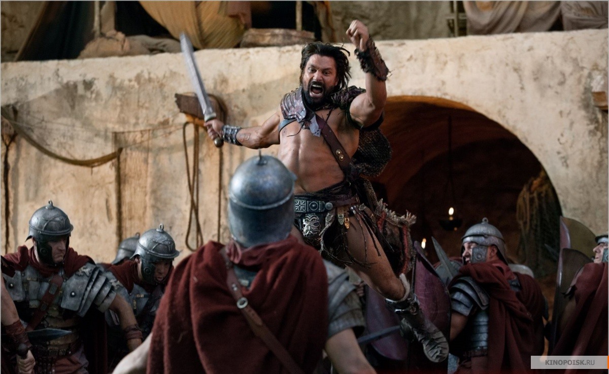 Спартак Кровь и песок