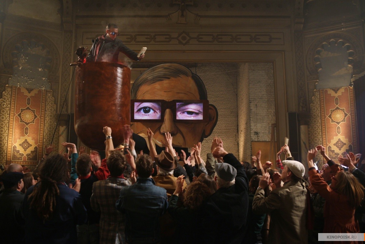 kinopoisk.ru-L_27_26_23233_3Bcume-des-jo