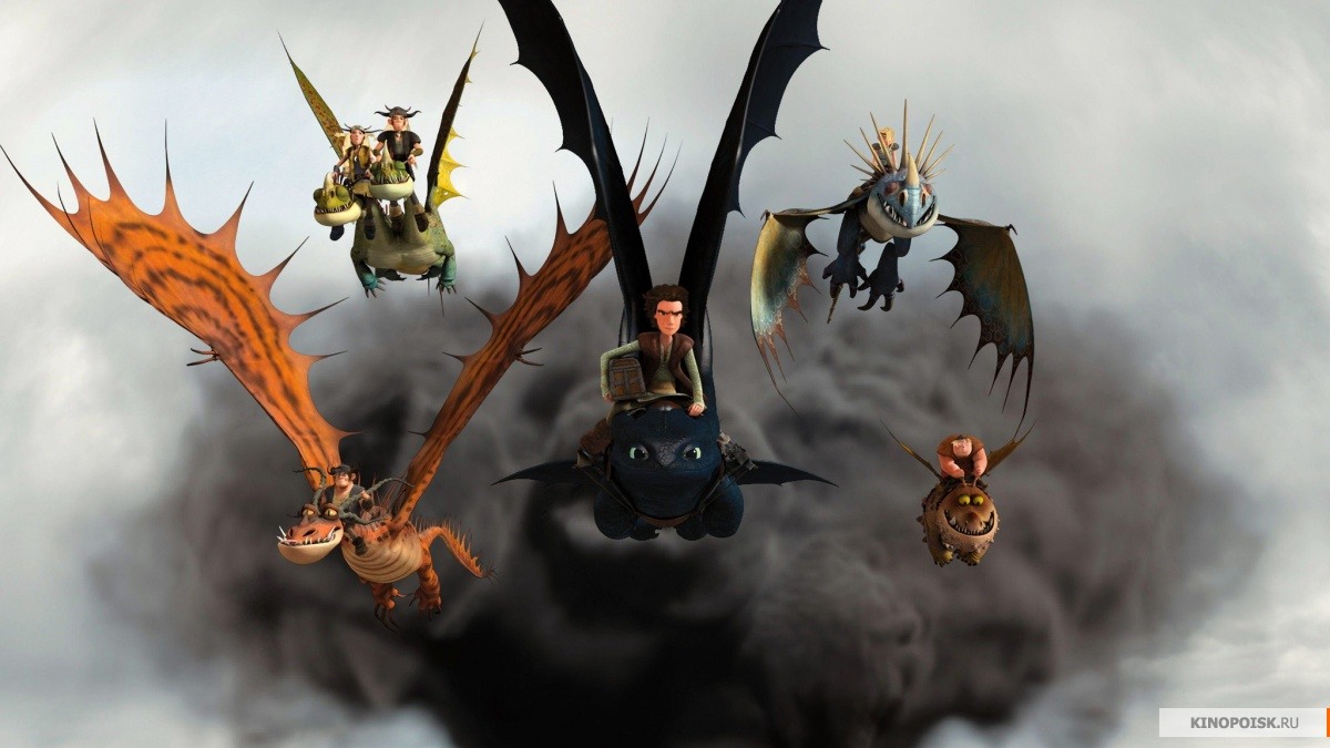 Фото Драконы и всадники Олуха