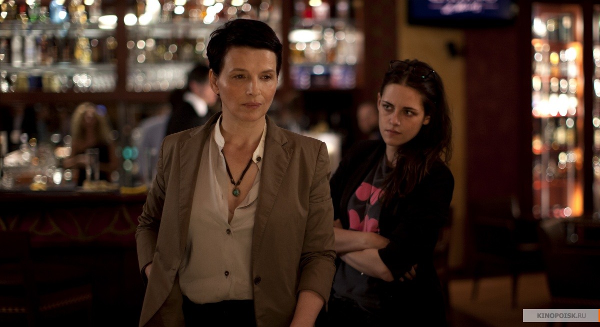 kinopoisk.ru-Clouds-of-Sils-Maria-2389880.jpg