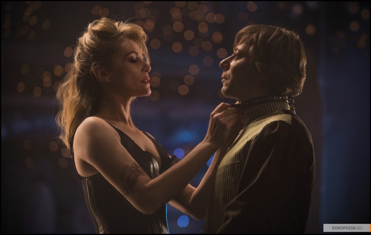 венера в мехах кино, прогород киров