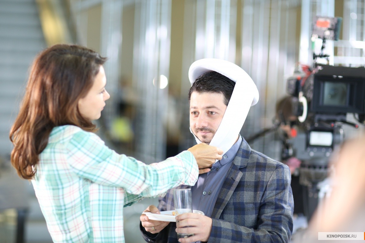 подарок с характером