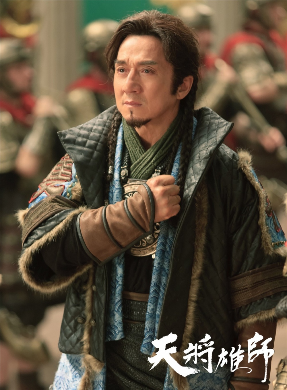 kinopoisk.ru-Tian-jiang-xiong-shi-2423680.jpg