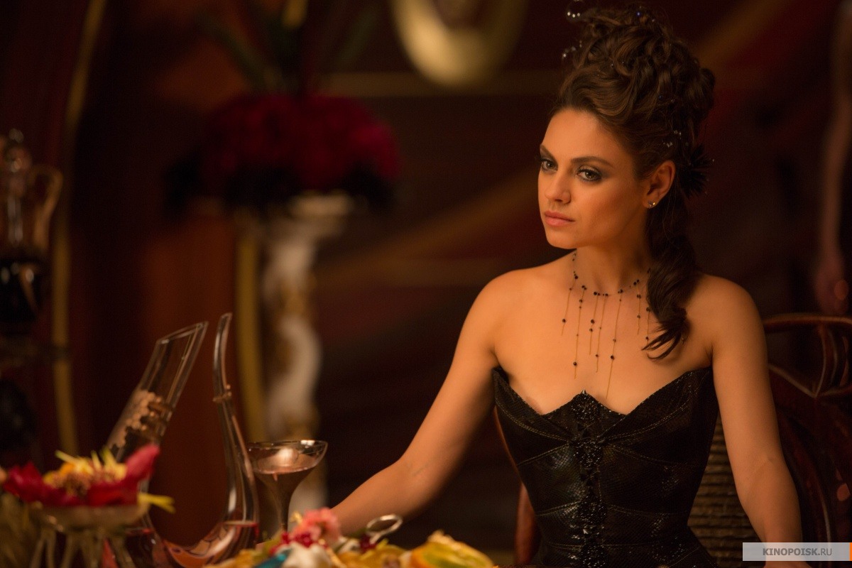 восхождение юпитер