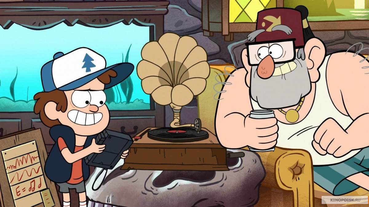 kinopoisk.ru-Gravity-Falls-2569259.jpg