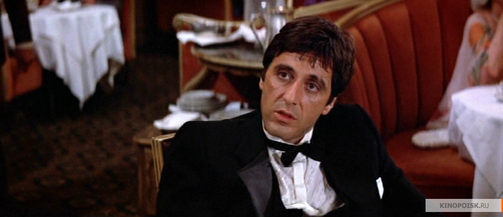 Лицо Со Шрамом Гоблин Торрент - novoblgaz