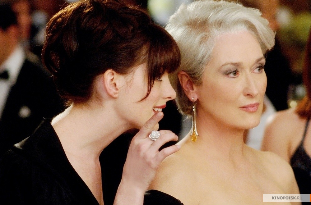 http://st-im.kinopoisk.ru/im/kadr/4/1/4/kinopoisk.ru-The-Devil-Wears-Prada-414712.jpg