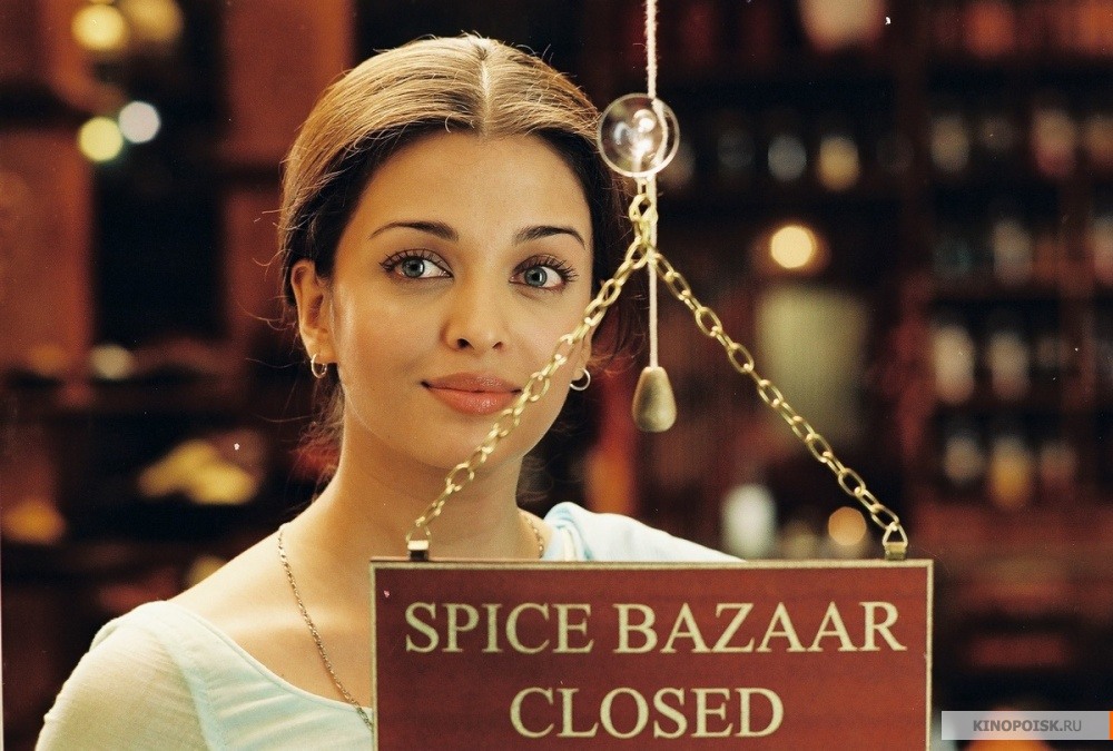 Clothes from arranged marriage summary picture