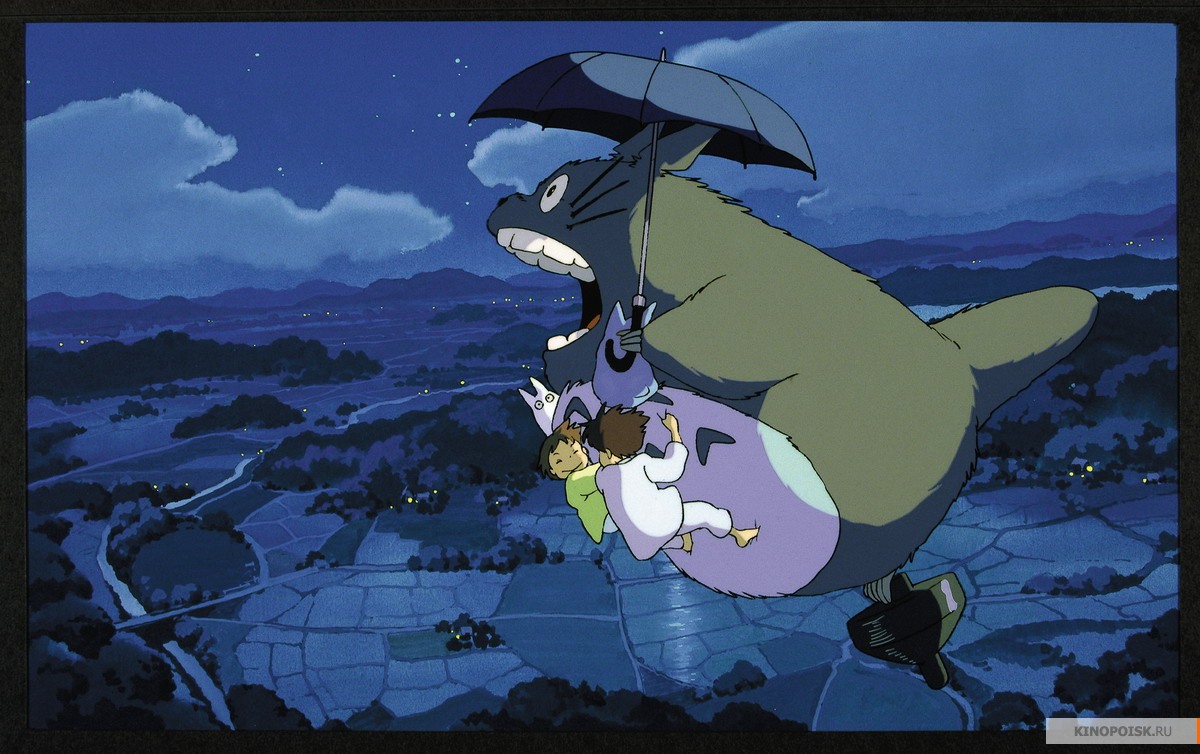 kinopoisk.ru-Tonari-no-Totoro-581281.jpg
