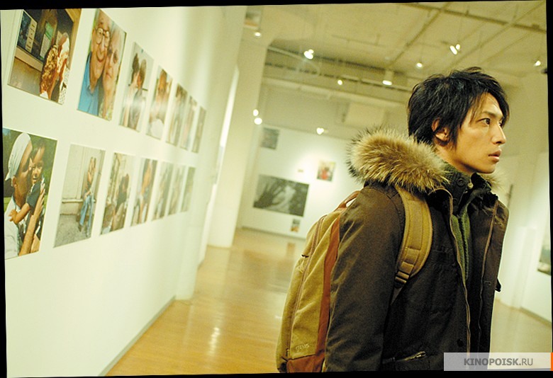 http://st-im.kinopoisk.ru/im/kadr/8/8/0/kinopoisk.ru-Tada_2C-kimi-wo-aishiteru-880244.jpg