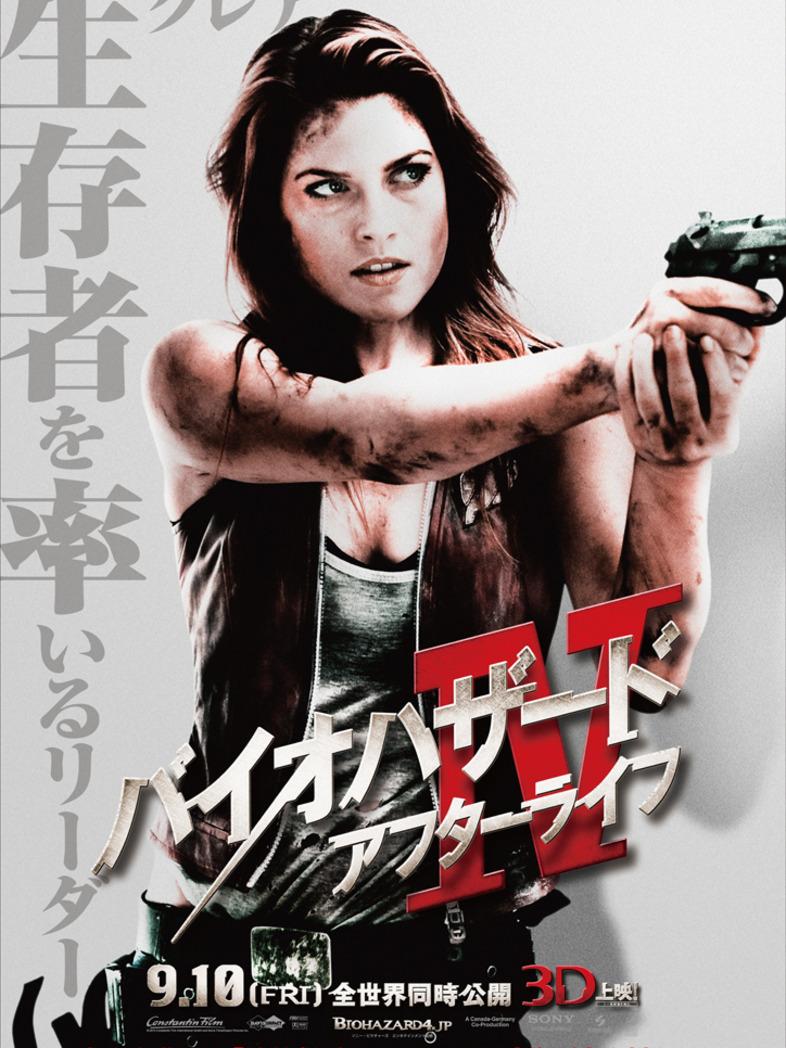 kinopoisk.ru-Resident-Evil_3A-Afterlife-