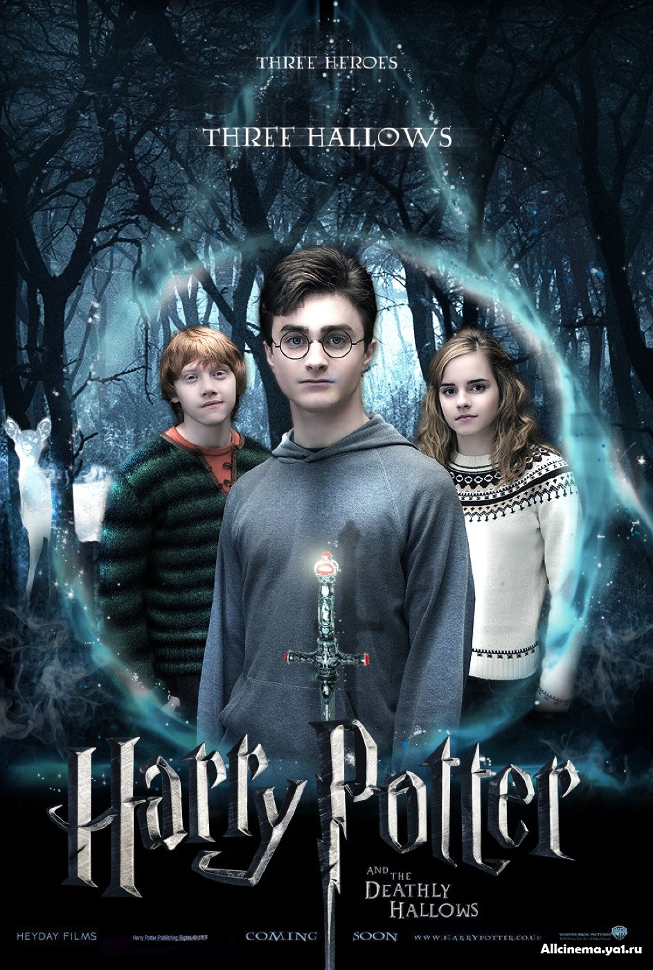 deathly hallows 1