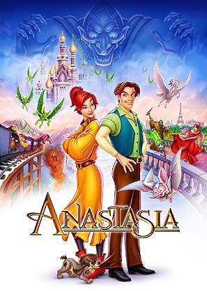 «Анастасия» / 1997