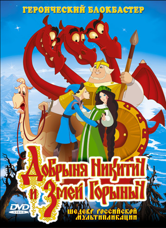 Кармелита скачать сериал через торрент бесплатно
