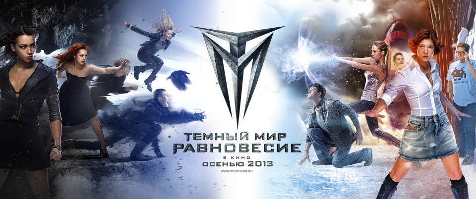 аниме дьявольские возлюбленные дата выхода 3 сезона