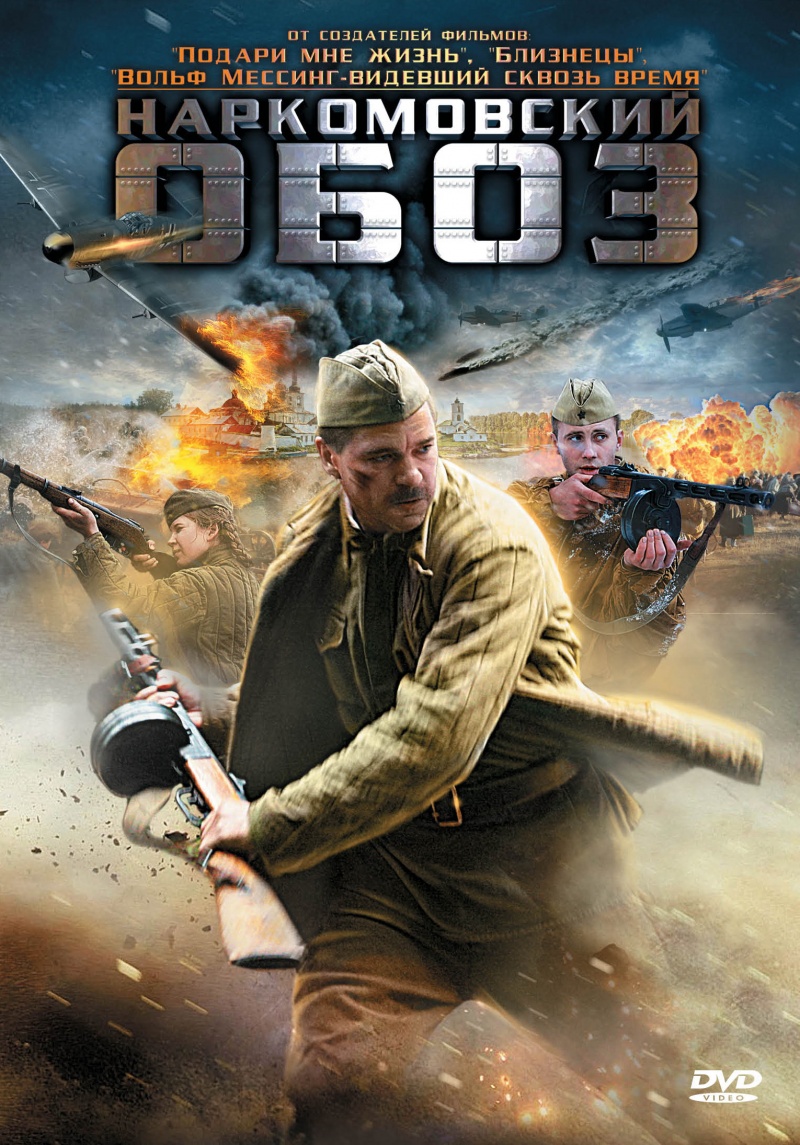 «Смотреть Онлайн Мультфильм Тини Лав Все Серии Подряд» / 2002