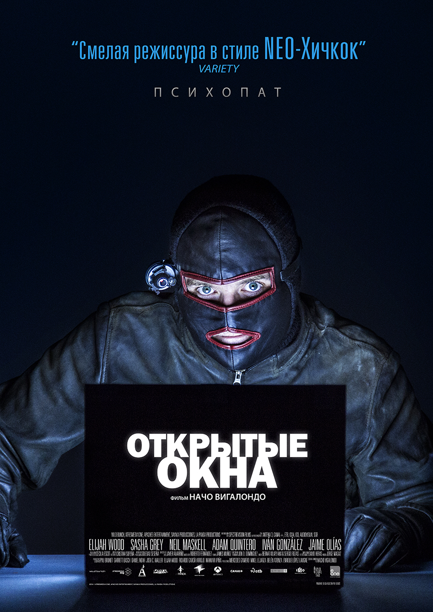 скачать на телефон фильмы анвап