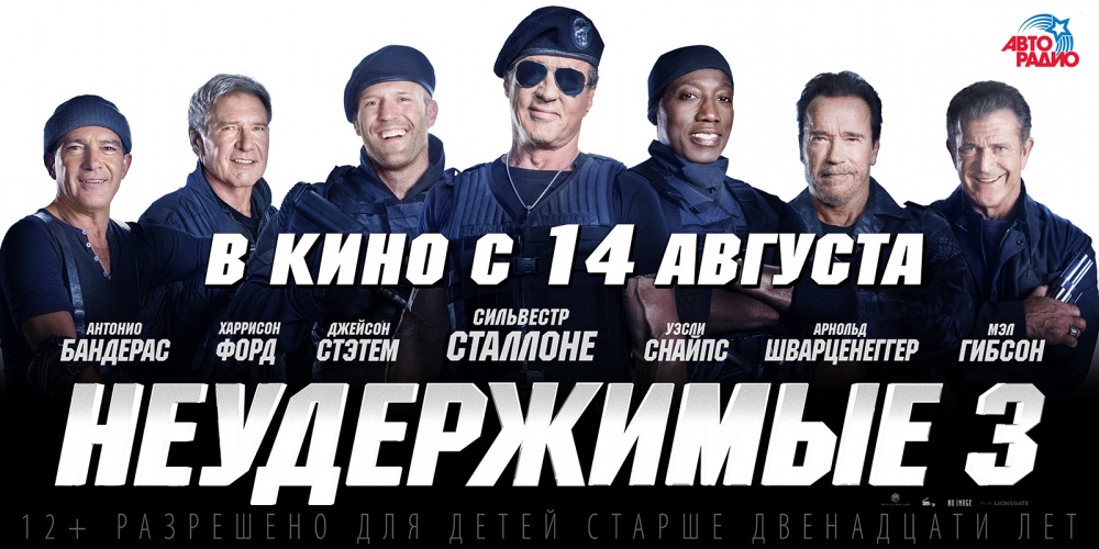фильм боец брюс ли