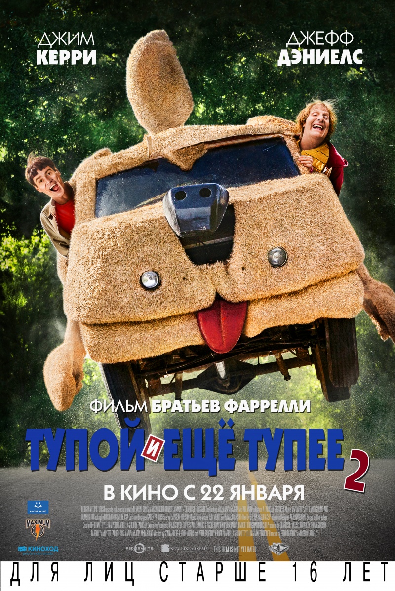 гарри ллойд гарри ллойд