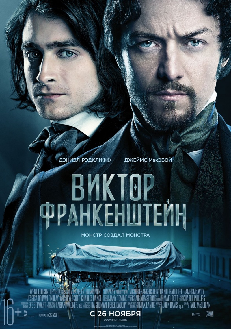 смотреть новые документальные фильмы про космос 2016