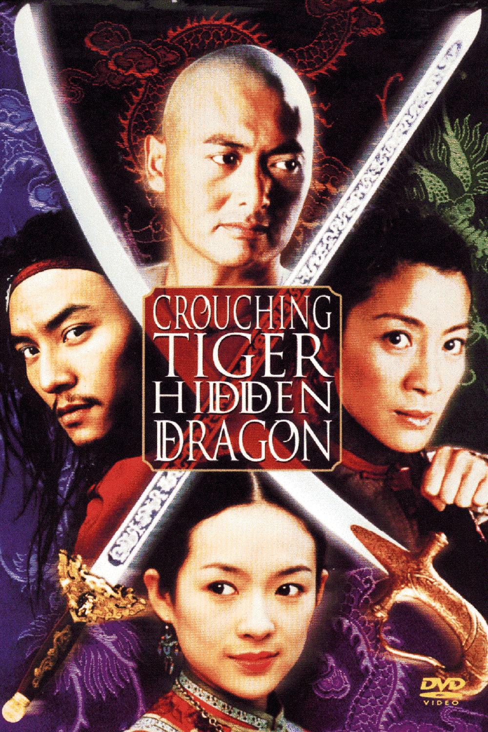 Dragon Dragon