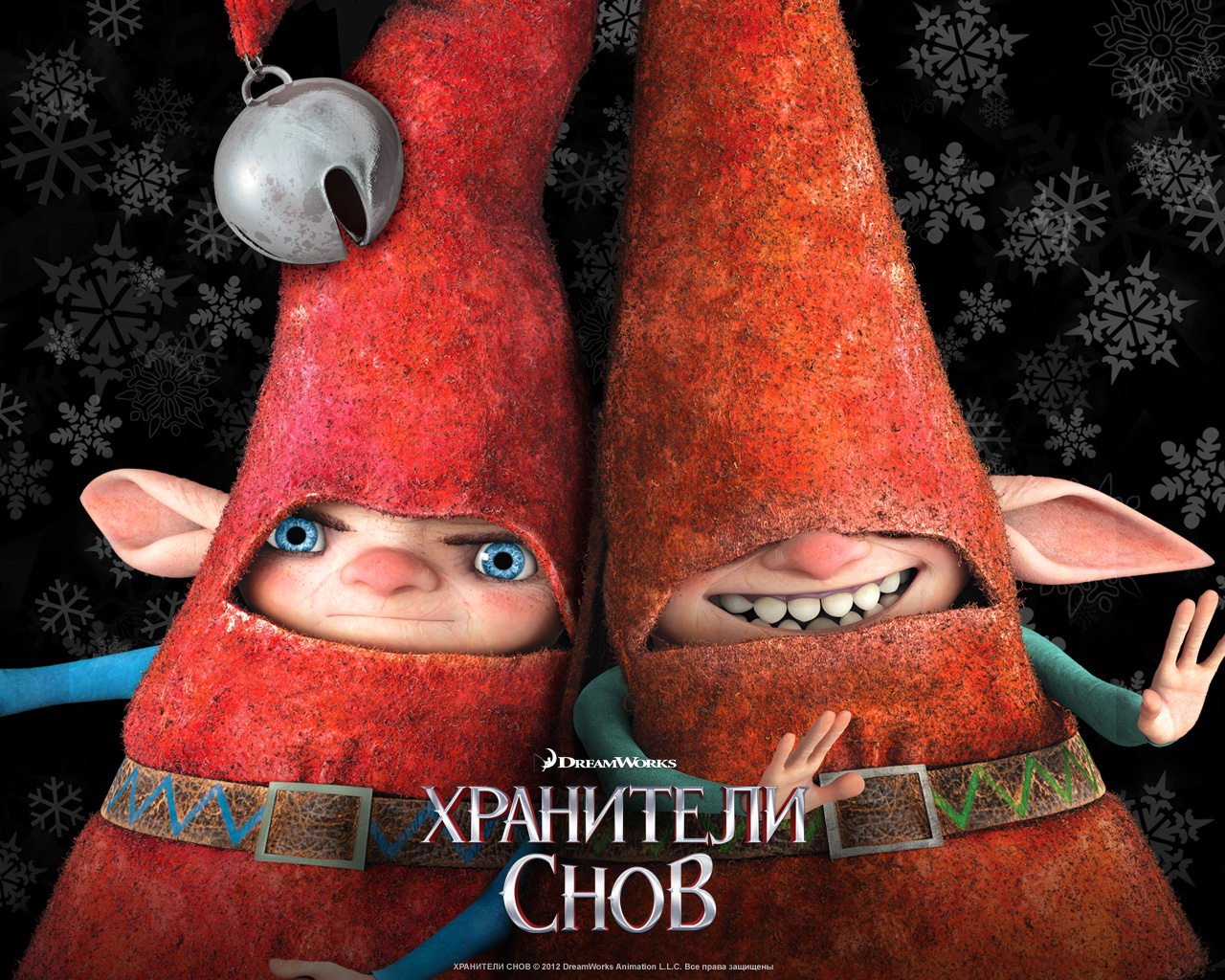 kinopoisk.ru-Rise-of-the-Guardians-20177