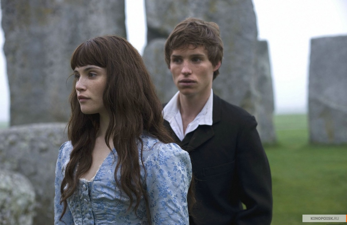 Тэсс из рода Д`Эрбервиллей