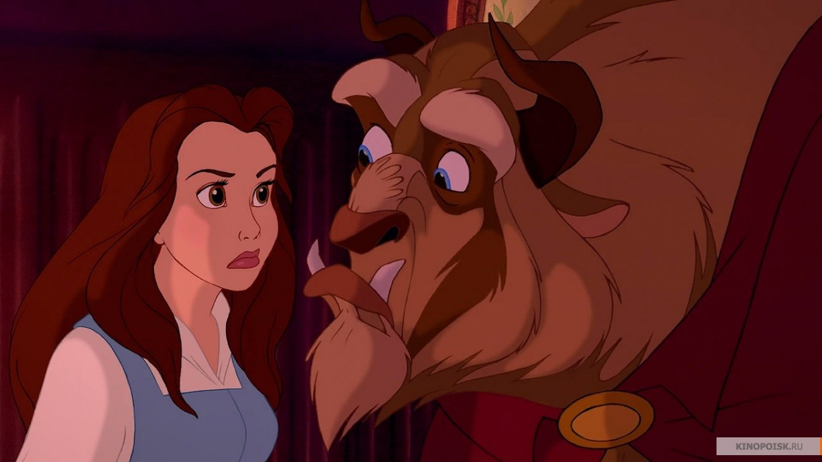 Belle beauty and the beast gif