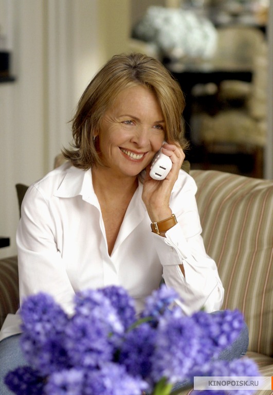 Любовь по правилам и без 