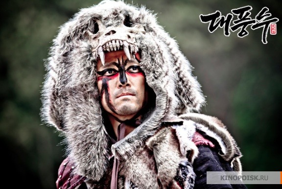 http://st-im.kinopoisk.ru/im/kadr/2/2/3/kinopoisk.ru-The-Great-Seer-2234520.jpg