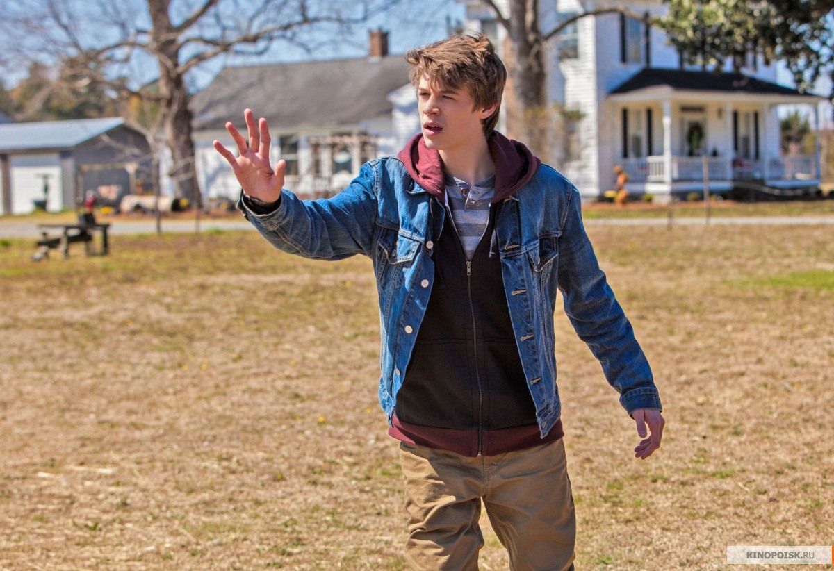 Под куполом 