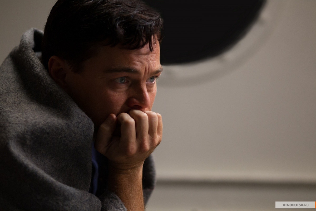 Волк с Уолл-стрит