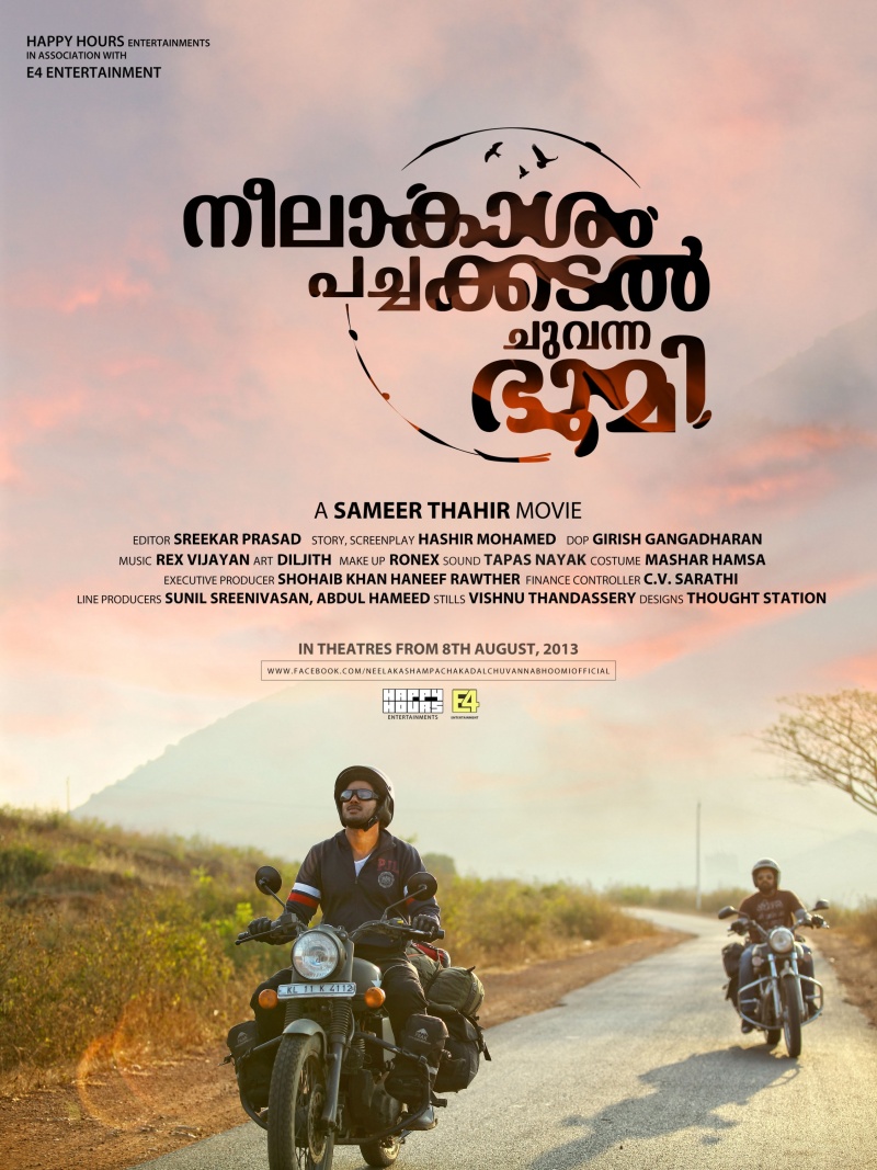 http://st-im.kinopoisk.ru/im/poster/2/3/6/kinopoisk.ru-Neelakasham-Pachakadal-Chuvanna-Bhoomi-2366390.jpg