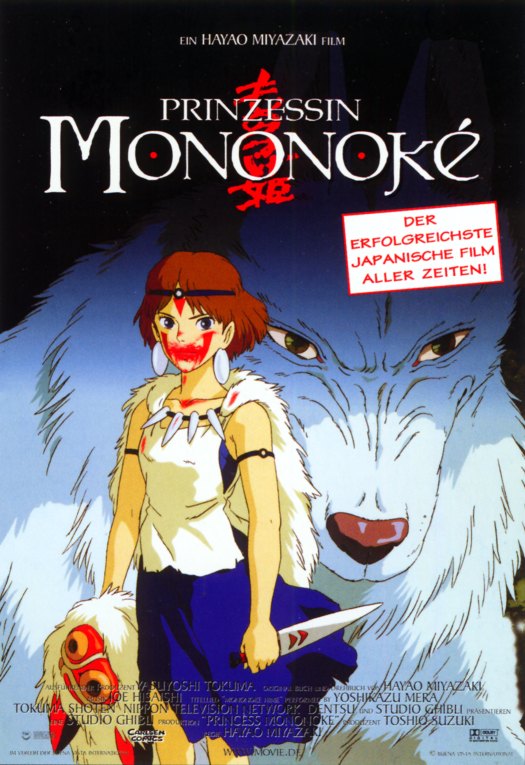 http://st-im.kinopoisk.ru/im/poster/3/7/5/kinopoisk.ru-Mononoke-hime-37559.jpg